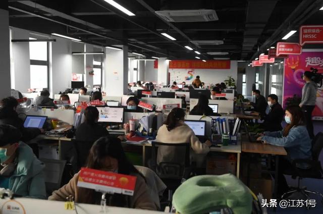 跟著中辦國(guó)辦調(diào)研江蘇復(fù)工復(fù)產(chǎn) | 一座特大城市的“復(fù)活”之路